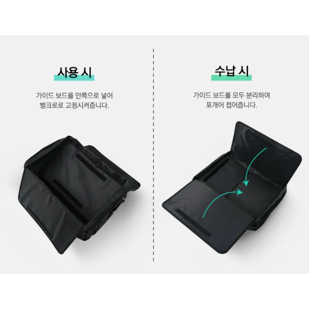 KZM Premium Tower Storage Bag 86L